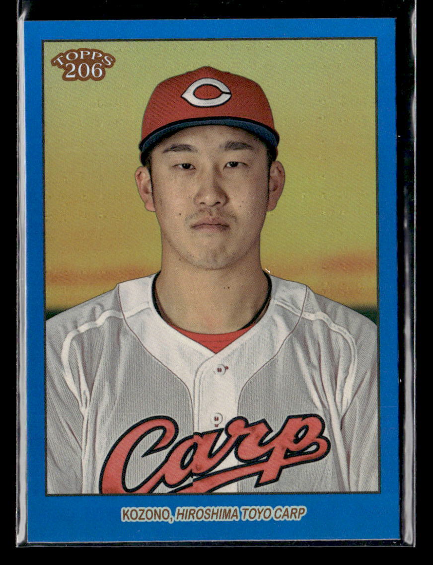 カープのカード Kaito Kozono #'d /75 - 2023 Topps NPB 206 Blue Foil SP #147