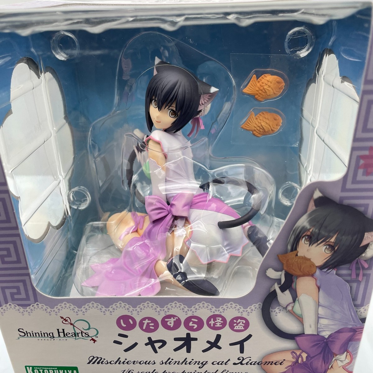 Shining Hearts お届けシャオメイ 箔押し Thief Xiao-Mei 1/6 Figure Shining Hearts KOTOBUKIYA Japan Import
