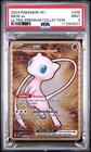 2023 POKEMON 151 ULTRA-PREM COLL #205 MEW EX PSA 9