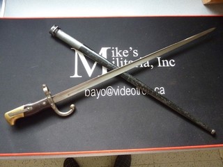 Nice French M.1874 Gras Bayonet With Matching Numbered Scabbard