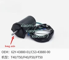 62Y-43880-01 Model Power Tilt Trim Motor For Yamaha 2stroke40/50HP Outboard 