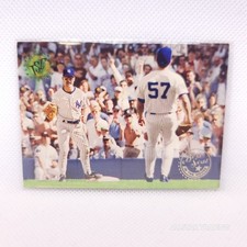 1995 Topps Stadium Club Best Seat in the House Yankee Stadium #212 Don Mattingly
