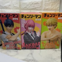 Chainsaw Man Denji Hayakawa Makima Figur 3Er Set Neu Aus Japan