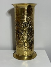 VINTAGE EMBOSSED BRASS UMBRELLA CANE STAND FLOOR VASE ENGLAND