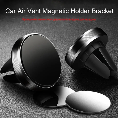 Magnetic Car Phone Holder Air Vent Magnet Smartphone Mobile Stand Cell GPS Suppo - Picture 2 of 16