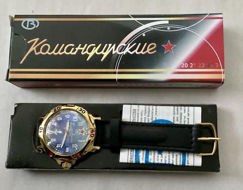 Vostok Komandirskie Russian Military Watch, Mechanical, NIB