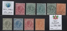 WC1_30841. ITALY KINGDOM. Stock 1884-1886 parcel post short set. Used & MLH