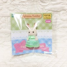 New Sylvanian Families, for Sale, Chocolate Rabbit Baby, Fairy Dress