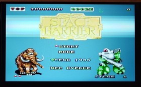 Space Harrier Hu Card PC Engine Tested Works SEGA 8
