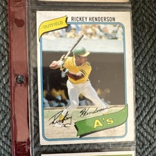 Top 1980 Baseball Cards to Collect 28