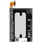 Genuine HTC B0P6M100 Battery For HTC ONE M8 Mini / Mini 2 / M5 2600mAh