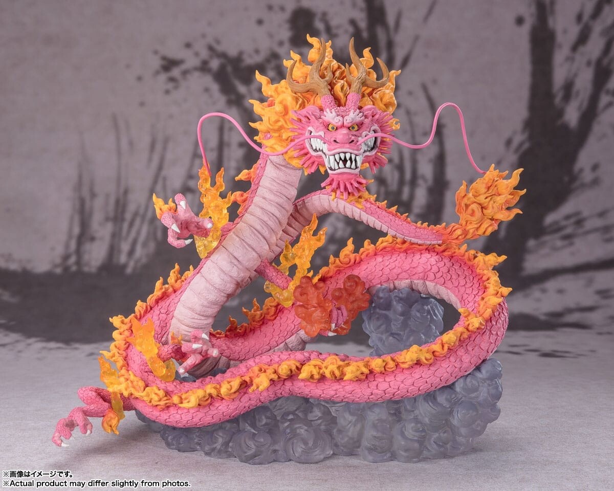 Momosukeさま・ワンピース Amazon.com: Banpresto - One Piece - Kouzuki Momonosuke