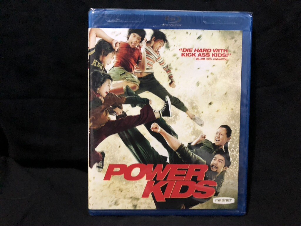 Power Kids Blu-ray Brand New Sealed
