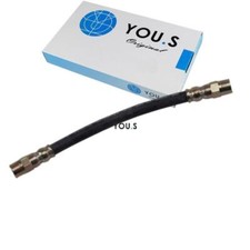 1 x YOU.S Original Bremsschlauch Hinterachse L & R für BMW 3er Cabriolet (E30)