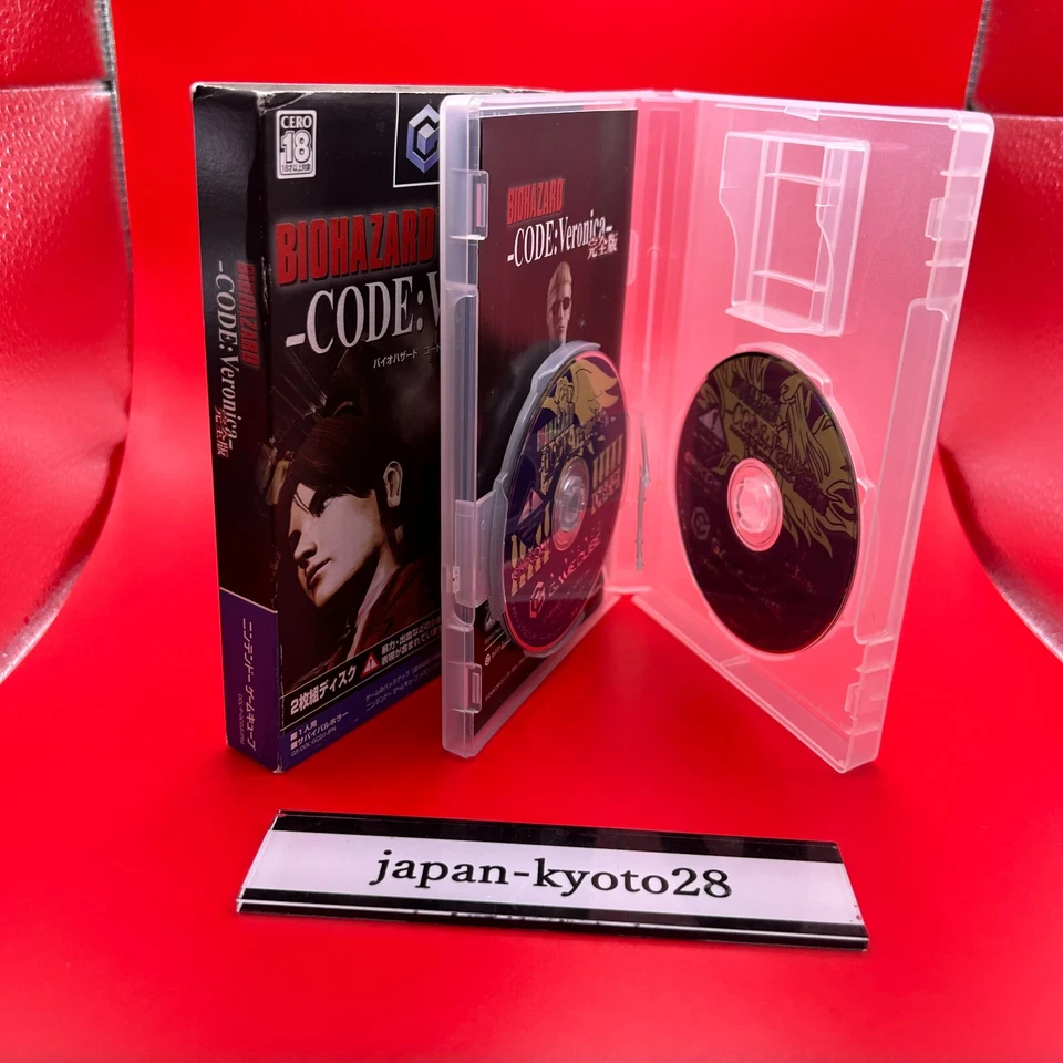 Resident Evil Code: Veronica GC Capcom Nintendo GameCube From Japan jp - Image 3 of 4