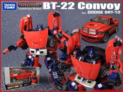 Takaratomy Transformers Binaltech BT-22 CONVOY Feat. DODGE RAM SRT