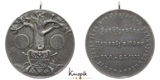 Sch&uuml;tzenmedaillen, Neusalz an der Oder, tragb. Silbermedaille 1935, selten, ss