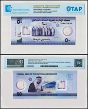 United Arab Emirates 50 Dirhams, 2021, P-35, UNC Commemorative, Polymer