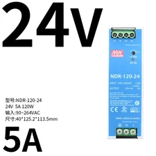 MW NDR-75/120 switching power supply 220V to 24V rail 12V 48V DC EDR transformer