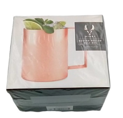 Viski Copper Plated  Modern Moscow Mule Cocktail Mug