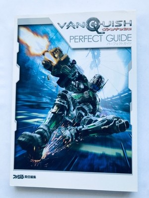 Vanquish Perfect Guide PS3 PS4 Xbox360 one Strategiebuch First Edition VANQUISH