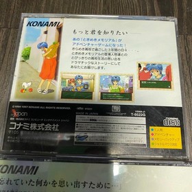 With Obi Tokimeki Memorial Aya'S Love Song Rainbow Colored Youth Sega Saturn JPN