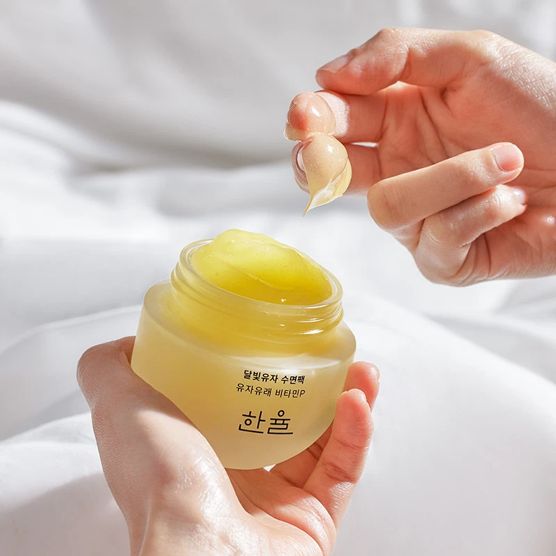 HANYUL Yuja Vitamin Sleeping Mask 70mL - Image 3 of 4