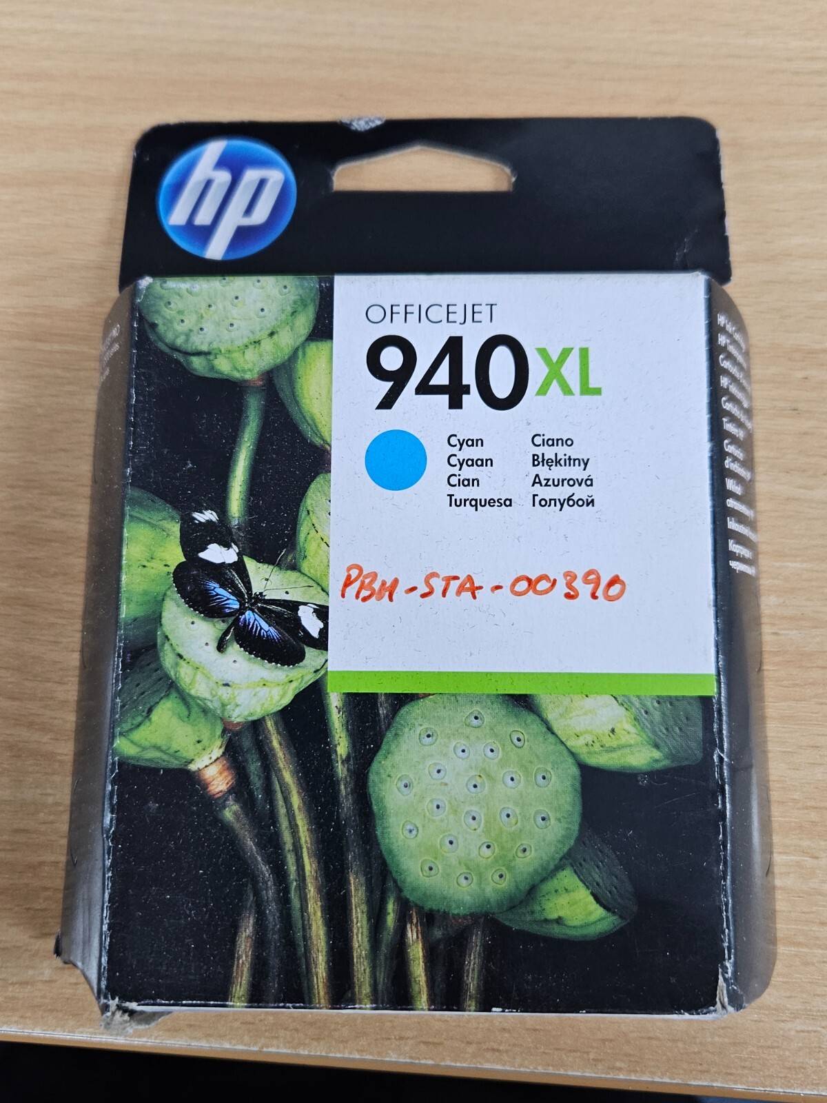 GENUINE HP 940XL CYAN INK CARTRIDGE - (C4907AE) - BOXED CLEARANCE