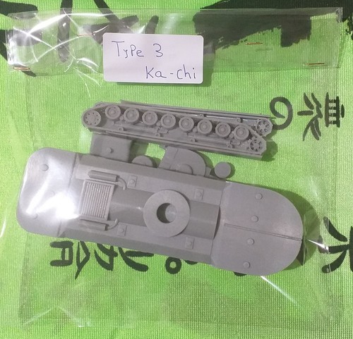 Kit maqueta para montar y pintar - Vehículo militar . Type 3 Ka Chi - 1/72 - Imagen 2 de 2