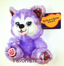 Build a Bear Purple Gumdrop Husky Pup Buddies Mini 7in. Stuffed Plush Toy Easter