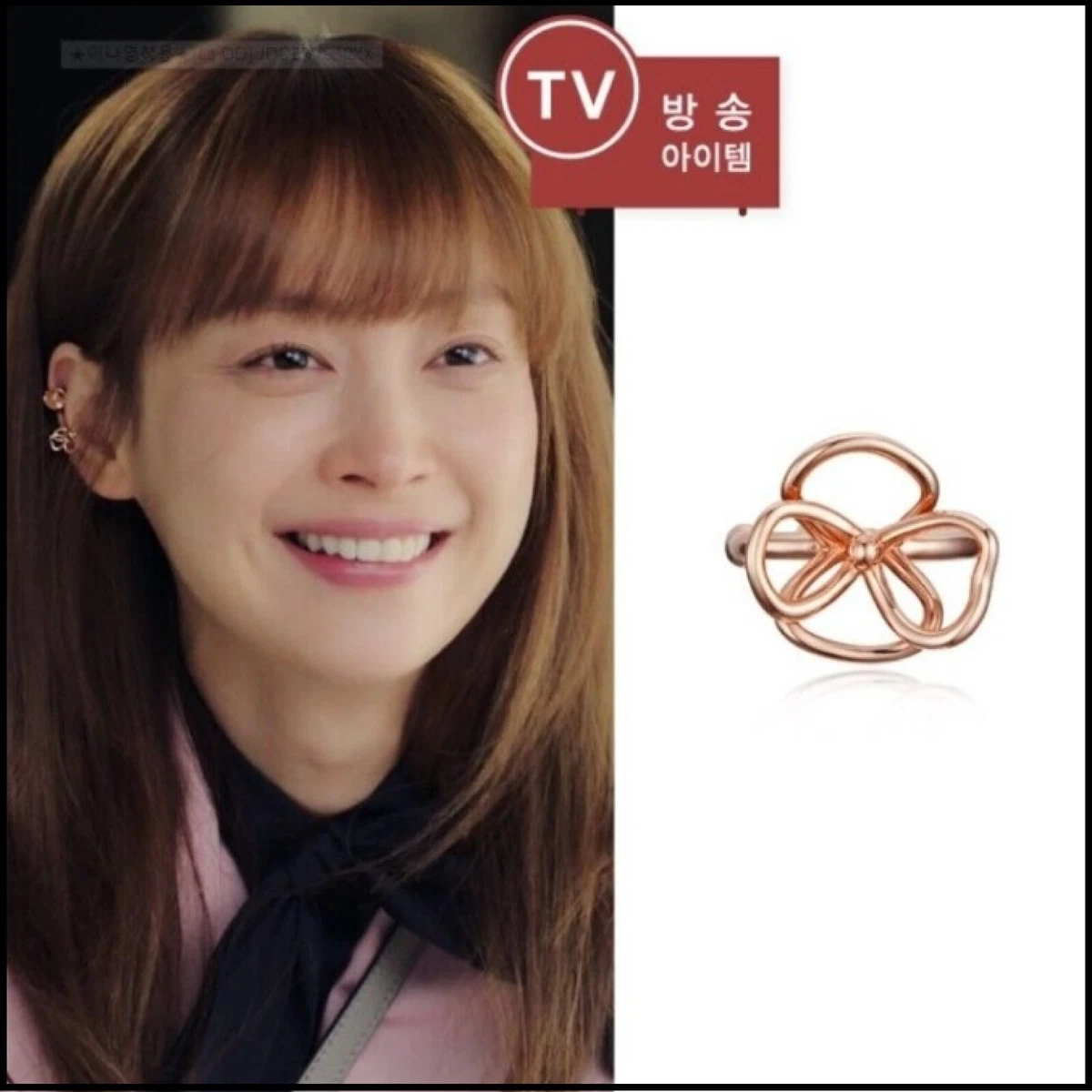 Didier dubot shop earring