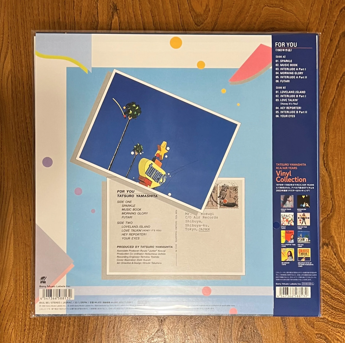 Tatsuro Yamashita FOR YOU 1982 Analog Vinyl LP 2023 Limited Tatsuro Yamashita FOR YOU 1982 Analog Vinyl LP 2023 Limited