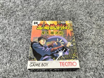 Tecmo GB Soft Ninja Dragon Sword Den Gebraucht