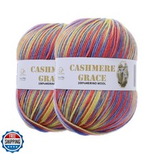 100 Pure Natural Merino Wool Yarn 4ply - Each Ball 3.5 OZ/Approximately 32