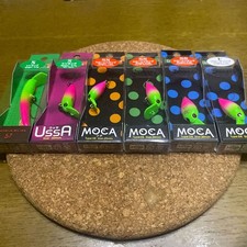 Ultra Rare Rodio Craft Moca Midopy~no Set Fishing Usa S