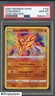 2020 Pokemon SWSH Vivid Voltage #102 Zamazenta PSA 10 GEM MINT