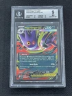 2025 Mega Evolution Phantasmal Flames Mega Gengar EX RR 056/094 BGS 9 Mint READ