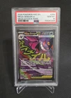 PSA Gem Mint 10 Pokemon Ascended Heroes Mega Gengar Ex MAR 269/217