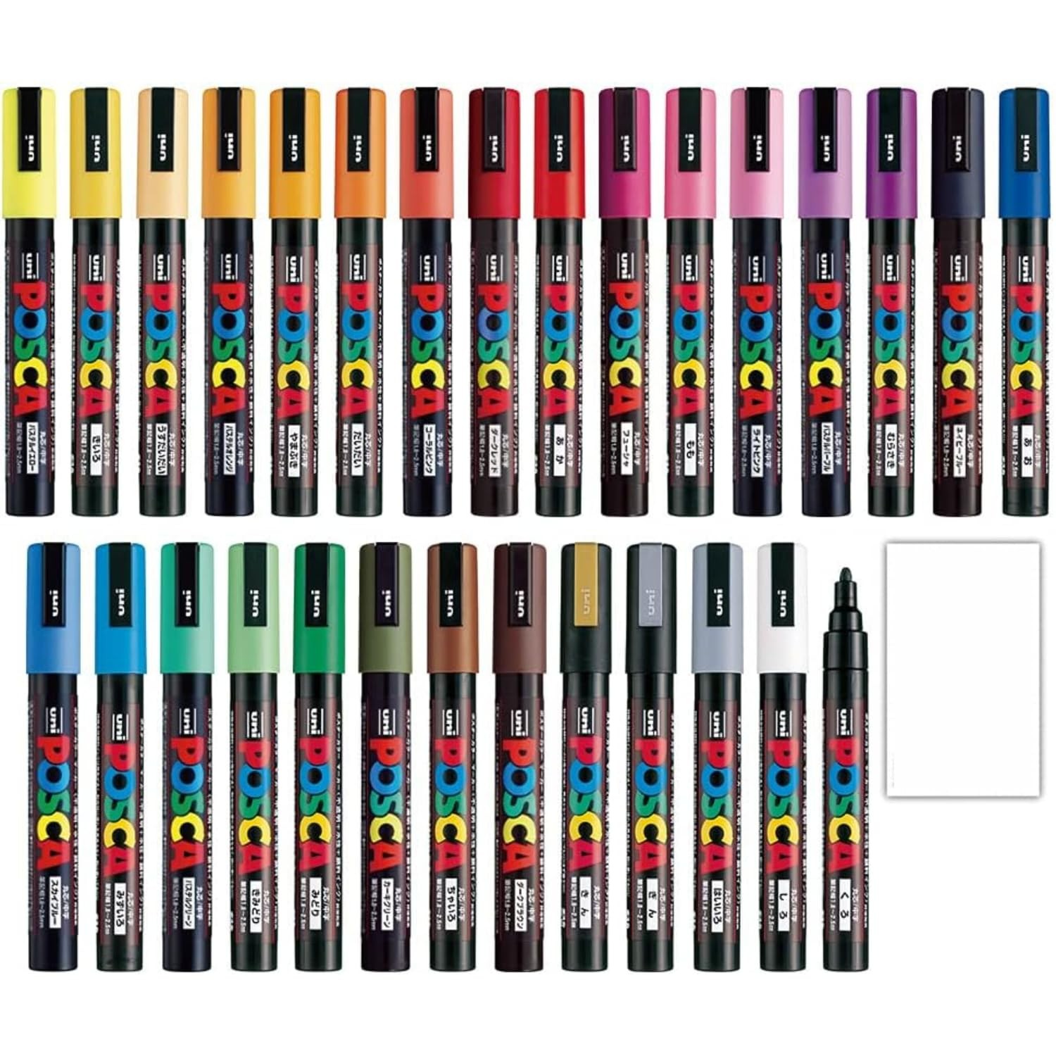 Posca Paint Marker Medium Point (PC-5M) 29 Colors FULL RANGE