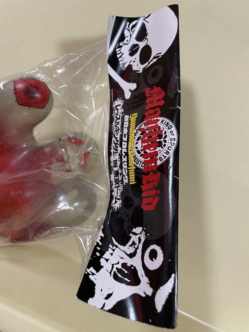 激レアsecretbase BALZAC 全日本プロレス　ゴースト　スカルビー Secretbase Balzac All Japan Pro Wrestling Ghost Skull Figure