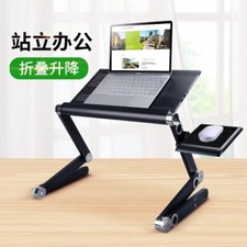 Столы и мебель Notebook holder Lying
