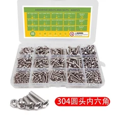 US 440pcs Stainless Steel Hex Socket Cap Head Bolts Screws Nuts M3 M4 M5 304 Kit