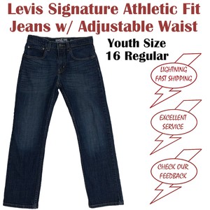 boys athletic fit jeans