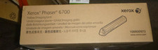 New Sealed Xerox 108R00973 YELLOW Imaging Unit For Phaser 6700