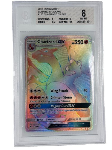 Pokemon - Lycanroc GX (155/147) - Rainbow Rare - Burning Shadows