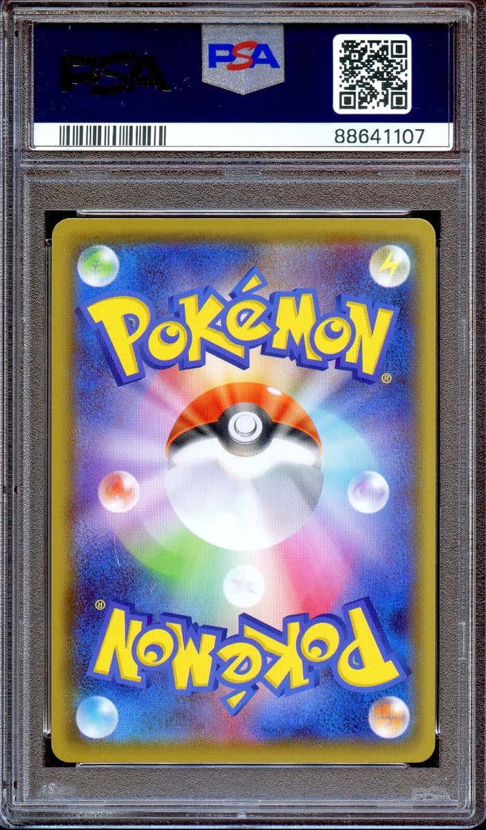 PSA 10 Flareon V 072/069 FA S6A Eevee Heroes Japanese Pokemon Card
