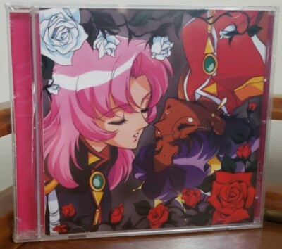 Utena CD Eve of Absolute Evolution Revolution Original Soundtrack '04 NEW