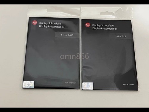 2PCS Thick Film Glass Adsorb LCD Screen Protector fr Leica M10 M11 M240 P SL SL2 - Photo 9 sur 16