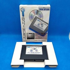 Sega Saturn St Key JPN Limited Edition Rare Video Game Model VHTF Collectables
