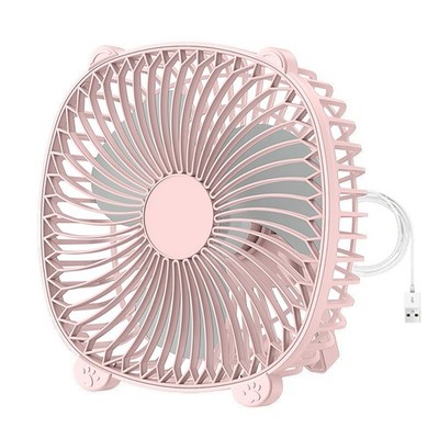 USB Wired Desk Fan, 7 Inches Small Quiet Cooler, Hanging/Wall-Mounted/Stand T...